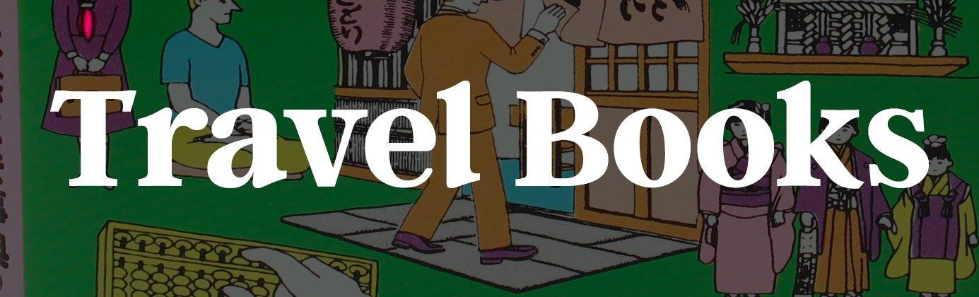 vintage travel books